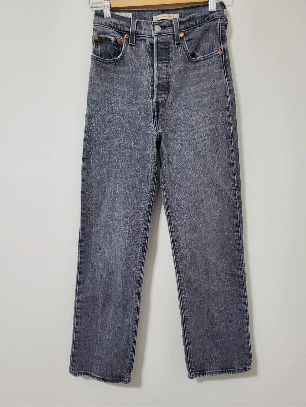Levis levi premium